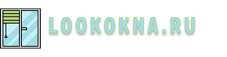 lookokna.ru